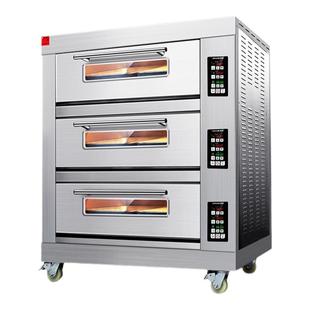 德玛仕大型烘焙烤箱商用烤全鸡月饼面包蛋糕大容量电烤箱食堂后厨