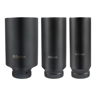 1寸加长大风炮套筒电动扳手加深加厚重型风动特长套筒头16cm六角