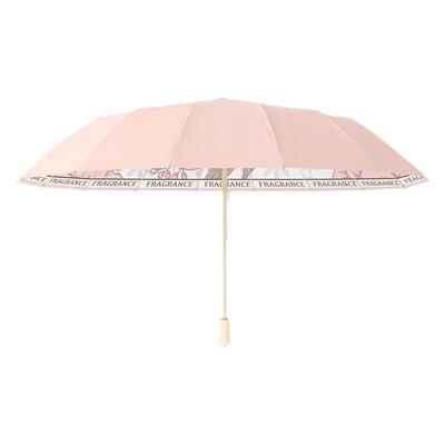 圣比托雨伞女折叠晴雨两用16骨结实抗风太阳伞防晒防紫外线遮阳伞