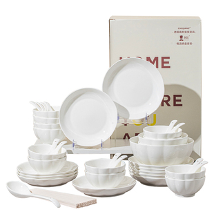 白色8寸汤碗家用2025新款高颜值大号汤面碗釉下彩陶瓷大碗泡面碗