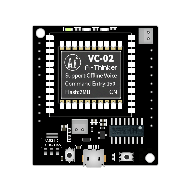 安信可AI智能离线语音模块 离线识别语音控制模组VC-02-Kit开发板
