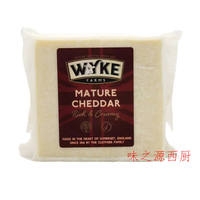 Orange Cheddar Cheese, Red Cheddar cheese 200g from Wake Farm, UK thumbnail 3