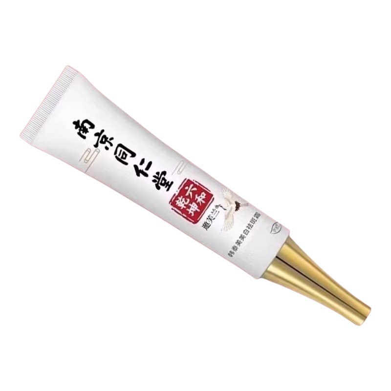 老年斑强力去除手上脸部去斑霜去班专用祛黄褐斑祛斑霜旗舰店正品