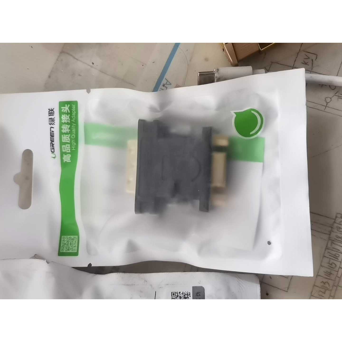 议价船用正品绿联DVI245公头转VGA母头转接头2个可维修