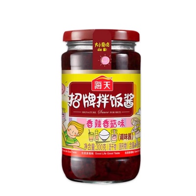 海天招牌拌饭酱300g瓶装香辣香菇牛肉下饭菜拌面配米粥夹馍拌饭酱