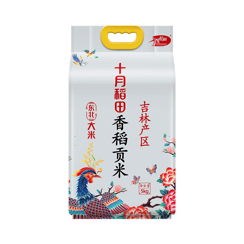 十月稻田凤凰系列香稻贡米5kg 东北大米粒粒饱满米香浓郁GB/T1354