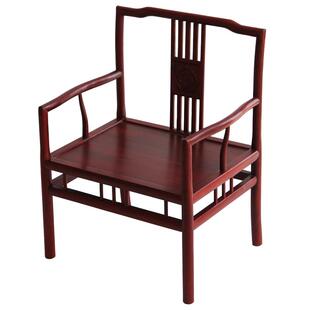 红木椅子酸枝木黑檀木仿古中式实木靠背小太师椅木椅子明清古典
