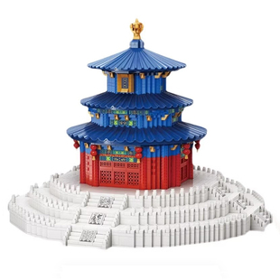 天坛祈年殿榫卯积木益智玩具拼装2025新款中国榫卯结构3d立体拼图