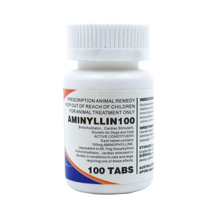 肺心康宠物猫咪狗心脏病药呼吸气管狭窄困难平喘止咳100mg乐喘平