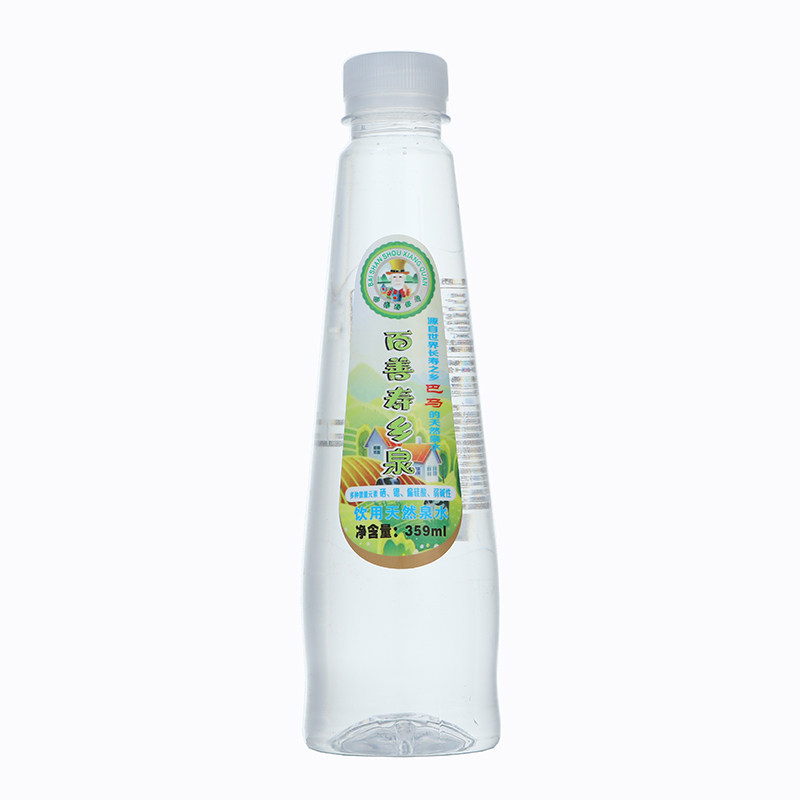 【世界长寿之乡】百善寿乡泉饮用天然泉水矿物质弱碱巴马水12瓶装