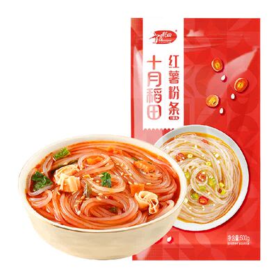 十月稻田红薯粉条劲道可口