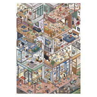 公寓大楼造景贴纸朝釉23.0格子间微恐系列平地起高楼码货微缩场景解压贴画3d立体小屋贴画玩具女孩手工diy