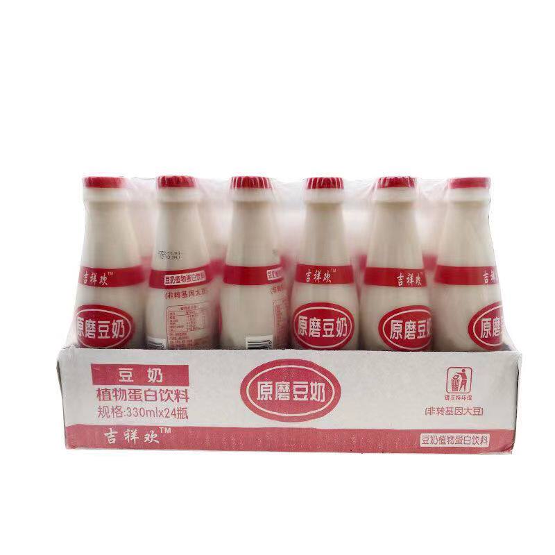 吉祥欢广东豆奶配吸管3.3脂肪