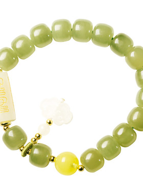 云澜饰品多宝手串和田玉