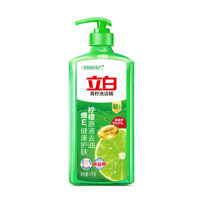 立白酵素去油除腥果蔬餐具洗洁精