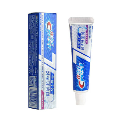 佳洁士全优7效出差旅行小样牙膏