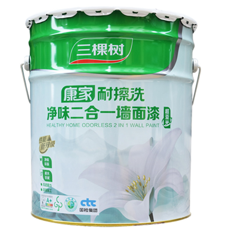 三棵树康家净味二合一内墙漆乳胶漆室内自刷家用墙面漆白色墙漆