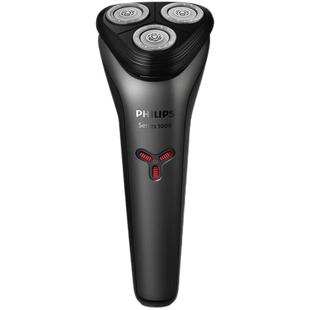 飞利浦剃须刀S1113电动男士刮胡须刀进口水洗菲利普官方正品S1115