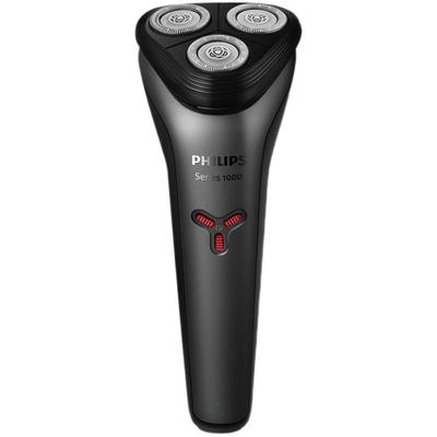 飞利浦电动剃须刀刮胡刀送男友