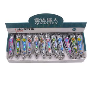 强人牌 602E 指甲钳 电镀指甲剪刀 贴胶指甲刀 日美金达