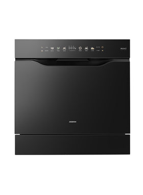 【新品】老板15套灶下消毒洗碗机