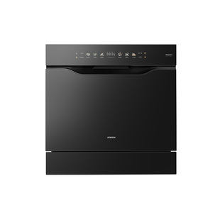 【新品】老板15套灶下消毒洗碗机G3嵌入式小型全自动家用厨房B35