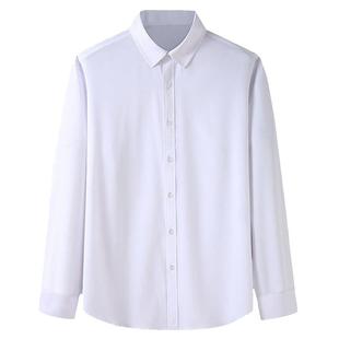 送领结】衬衫男士长袖秋季潮流白色衬衣修身韩版结婚伴郎新郎衬衣