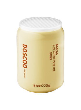 央ma爆卖100w】除醛去味车载香薰