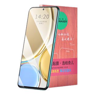 柏奈儿适用荣耀x30钢化膜X10X20X30i手机20/30全屏9X8X保护V20V30pro蓝光20pro防指纹note10青春版s华为贴膜
