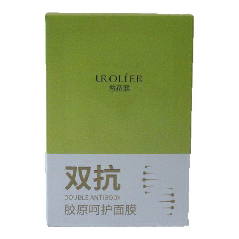 双抗胶原呵护面膜紧致抗皱淡化