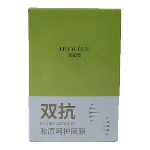 双抗胶原呵护面膜紧致抗皱淡化