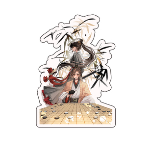 【幕醒森林】代号鸢周边广陵王阿蝉立牌挂件钥匙扣徽章吧唧明信片