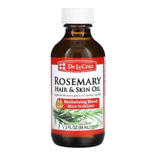 DeLaCruz迷迭香油混合物护发护肤油香油精华养护发质持久