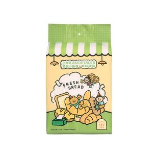 【TUNEE GOODS联名】尔木萄洗脸巾壁挂式悬挂式加大一次性擦脸巾