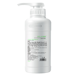 院装玻尿酸原液1000ml补水保湿院线精华液正品美容院专用护肤品