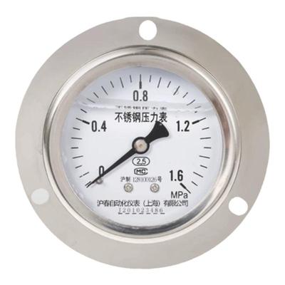 304不锈钢充油耐震气压水压表