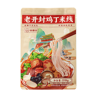 河南开封正宗大鸡丁米线麻辣菌香