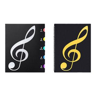 天色A4谱夹乐谱文件夹透明插页钢琴专用谱夹子歌谱吉他活页谱子夹册古筝架子鼓可爱多层收纳谱册改谱本资料册