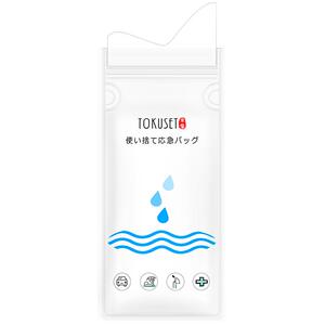 应急尿袋一次性女用站立小便器便携高速堵车载尿尿神器上厕所尿壶
