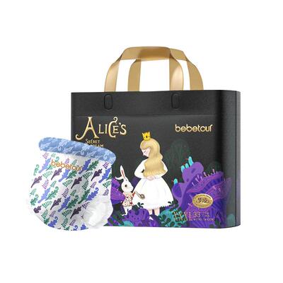 bebetour爱丽丝plus版拉拉裤