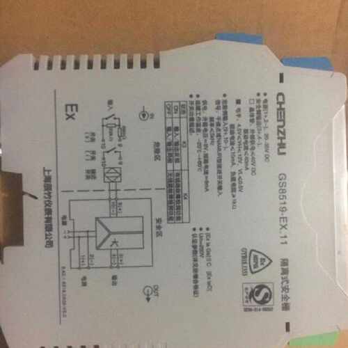 议价GS8519-EX.11 一进一出 开关量输入，晶体管输出隔离式安全栅