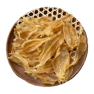 嗨动力野生花胶小土鳘赤嘴鱼胶