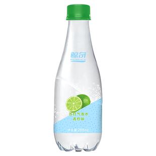 鲸奇小青柠苏打水气泡水柠檬无糖饮料0糖0卡调酒调咖啡冰美式汽水