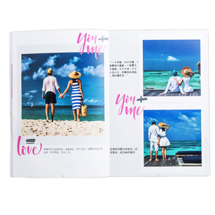杂志照片书相册定制宝宝儿童成长手册记录纪念册影集制作diy打印