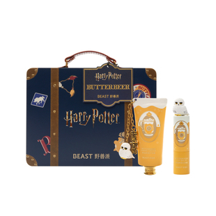 【新年礼物】野兽派哈利·波特黄油啤酒个护礼盒护手霜礼物生日