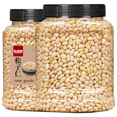 松子仁500g特大新货熟食原味新鲜