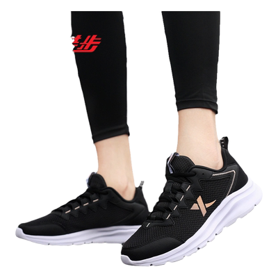 XTEP/特步网面透气跑步鞋女