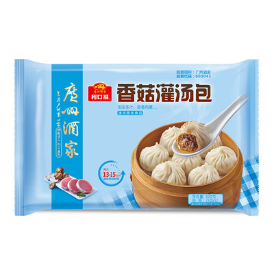 广州酒家香菇灌汤包300g*1袋