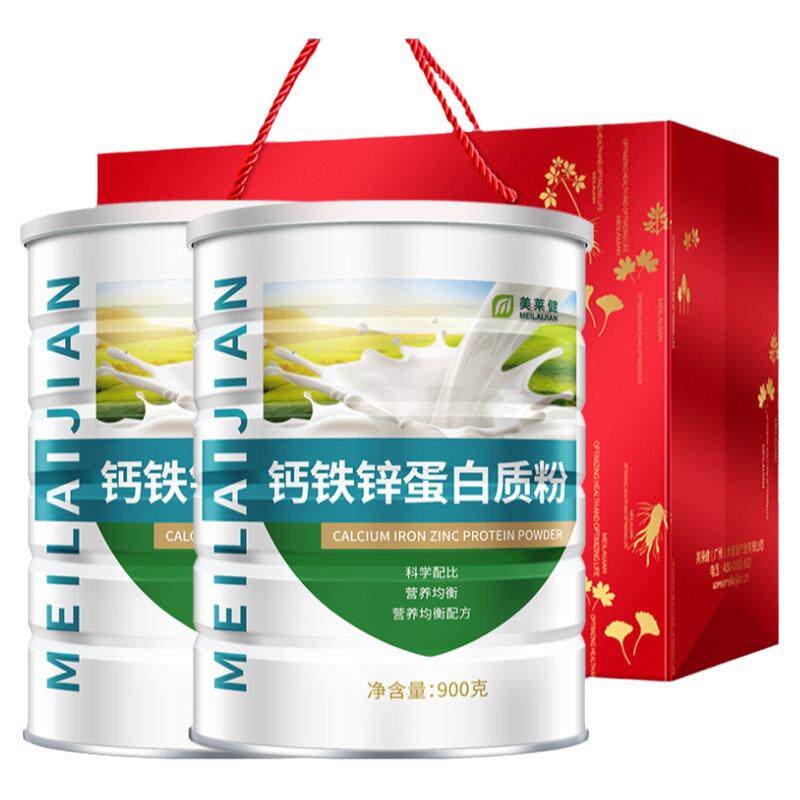 学生儿童成长高钙铁锌蛋白质粉