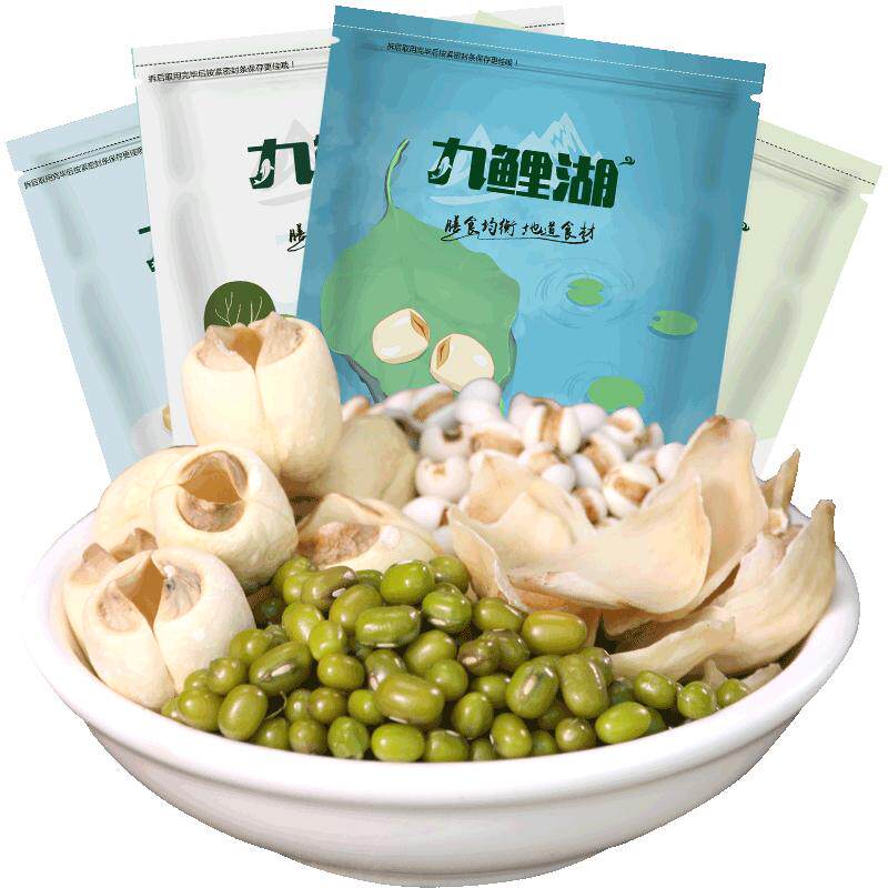 九鲤湖绿豆莲子薏米五谷组合粗粮